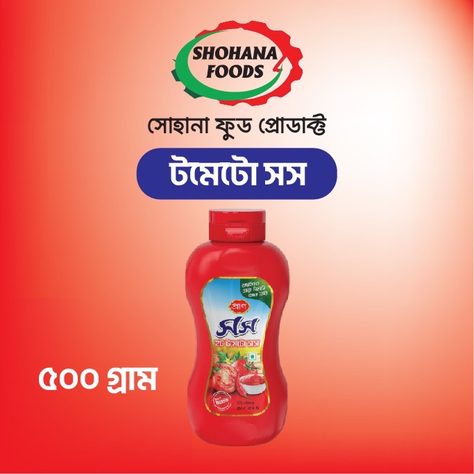 প্রাণ টমেটো সস (৫০০ গ্রাম)