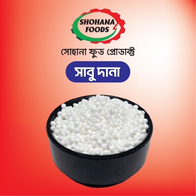 সাবু দানা থাই